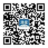 澳星移民留學訂閱號