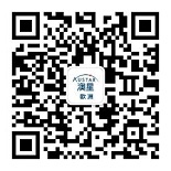 澳星歐洲移民